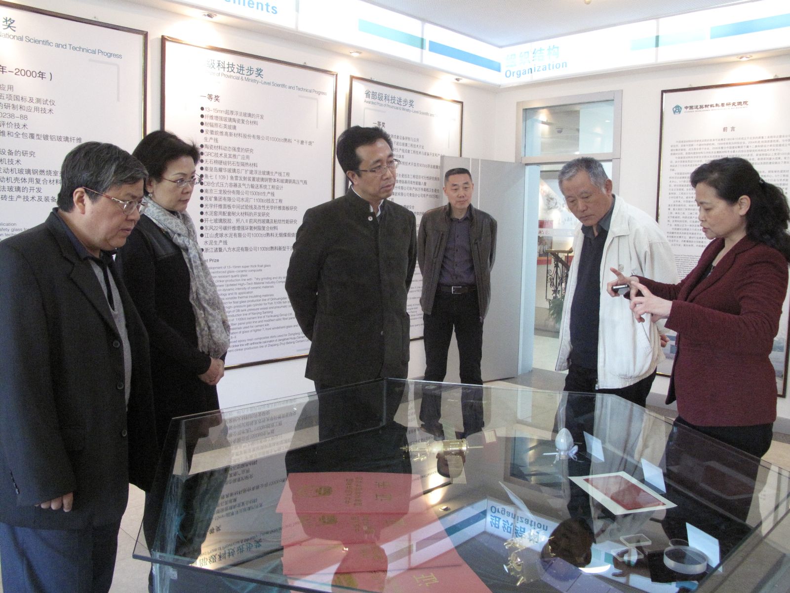 ca88手机客户端(安卓/苹果)CA88会员登录入口