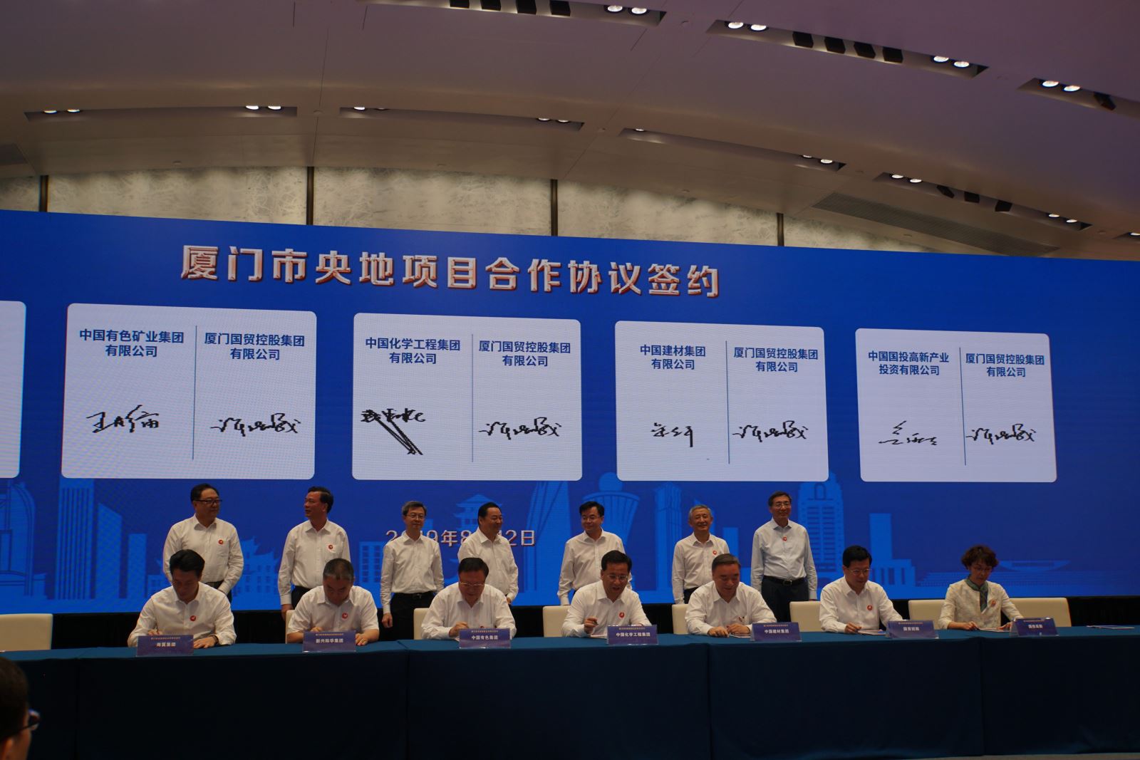ca88手机客户端(安卓/苹果)CA88会员登录入口