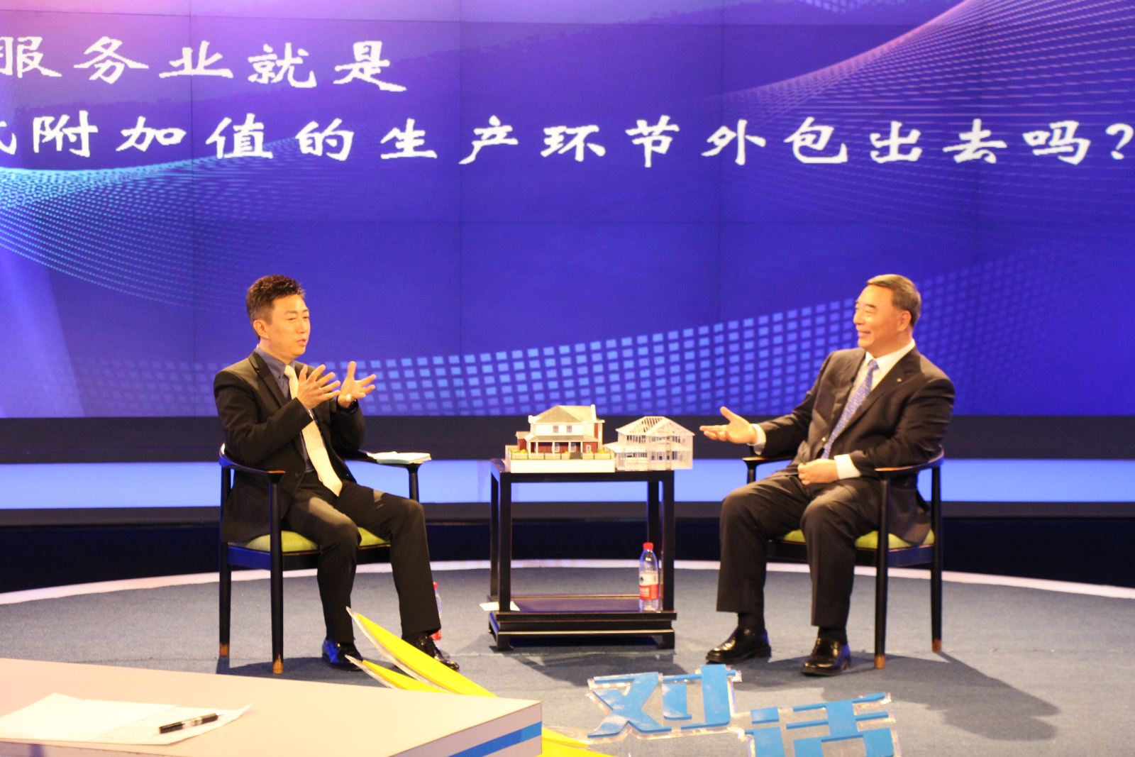 ca88手机客户端(安卓/苹果)CA88会员登录入口