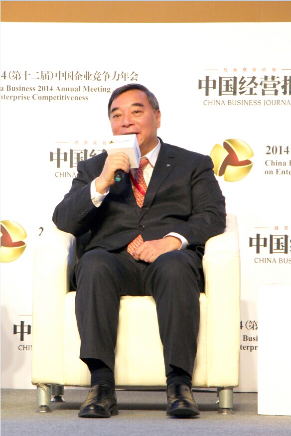 ca88手机客户端(安卓/苹果)CA88会员登录入口