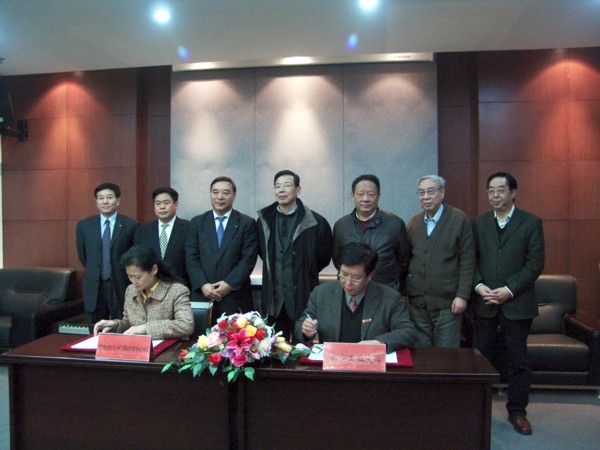 201015nanjinggongda ca88手机客户端(安卓/苹果)CA88会员登录入口