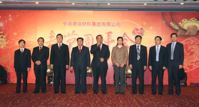 201024tuanbaihui1 ca88手机客户端(安卓/苹果)CA88会员登录入口