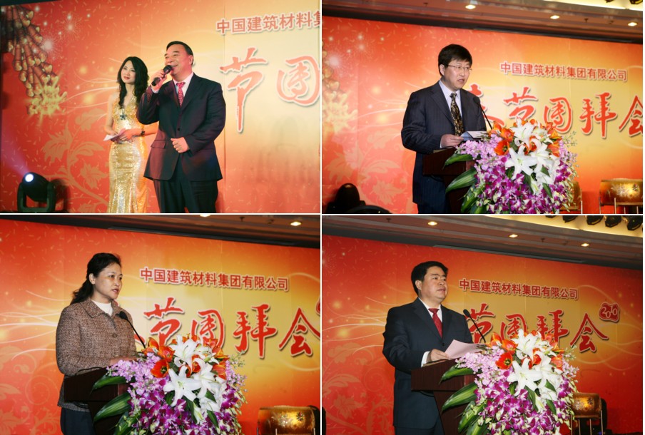 201024tuanbaihui2 ca88手机客户端(安卓/苹果)CA88会员登录入口