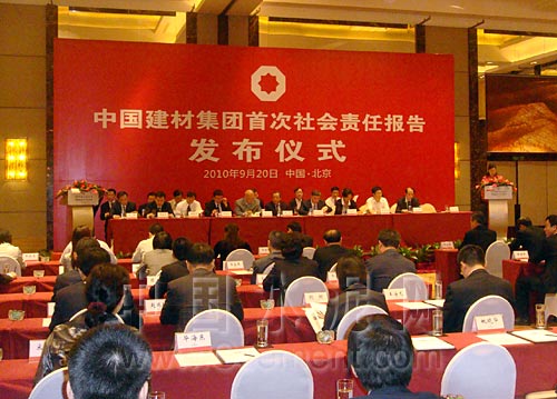 2010920142746489 ca88手机客户端(安卓/苹果)CA88会员登录入口