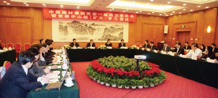 S20120301102035740004 ca88手机客户端(安卓/苹果)CA88会员登录入口