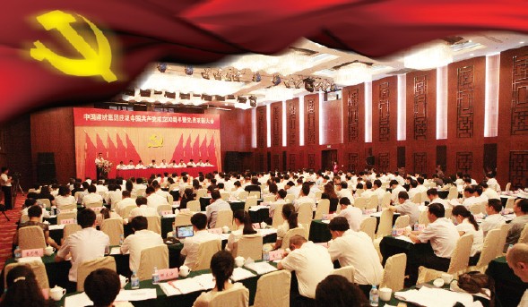 S20120301102036260006 ca88手机客户端(安卓/苹果)CA88会员登录入口