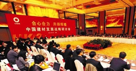 S20120301172548090047 ca88手机客户端(安卓/苹果)CA88会员登录入口