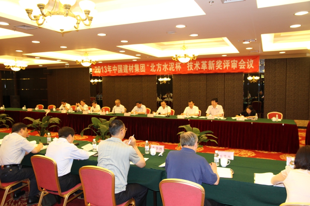 20130625IMG_0312 ca88手机客户端(安卓/苹果)CA88会员登录入口