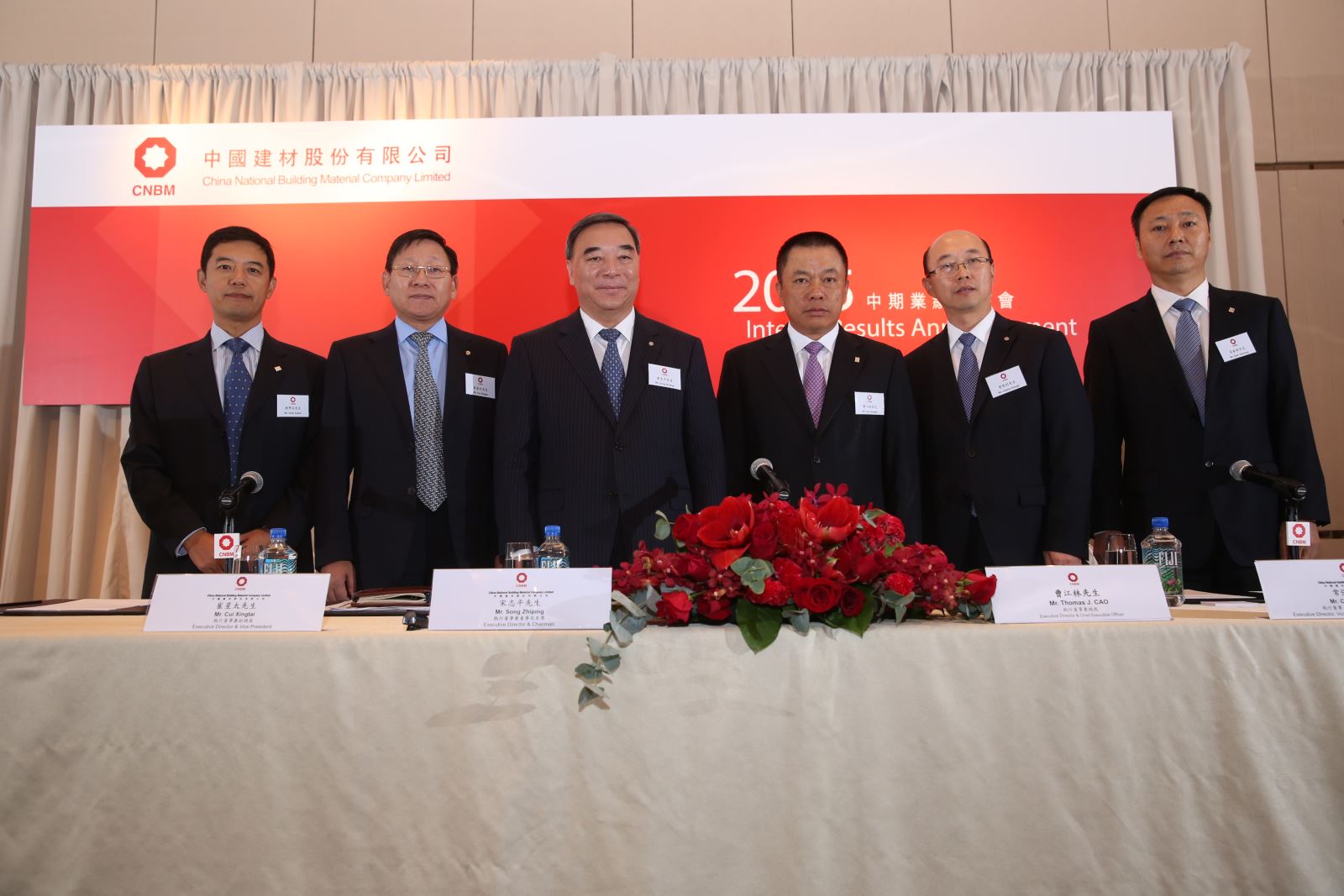 ca88手机客户端(安卓/苹果)CA88会员登录入口
