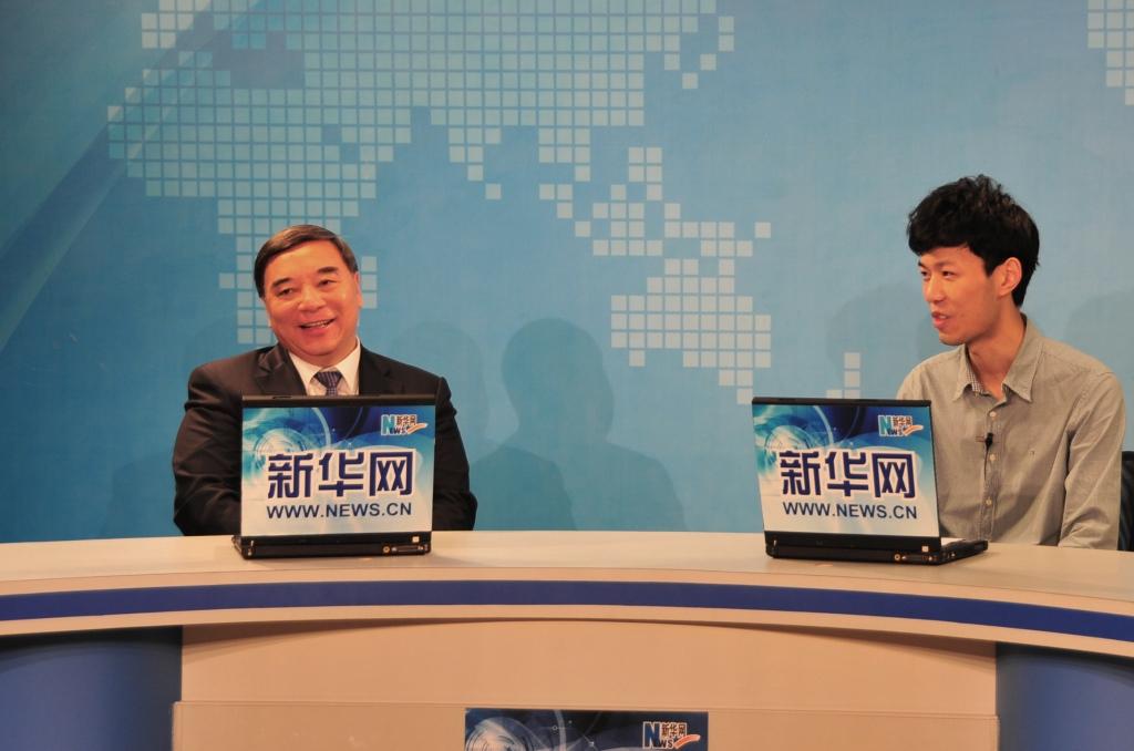 ca88手机客户端(安卓/苹果)CA88会员登录入口