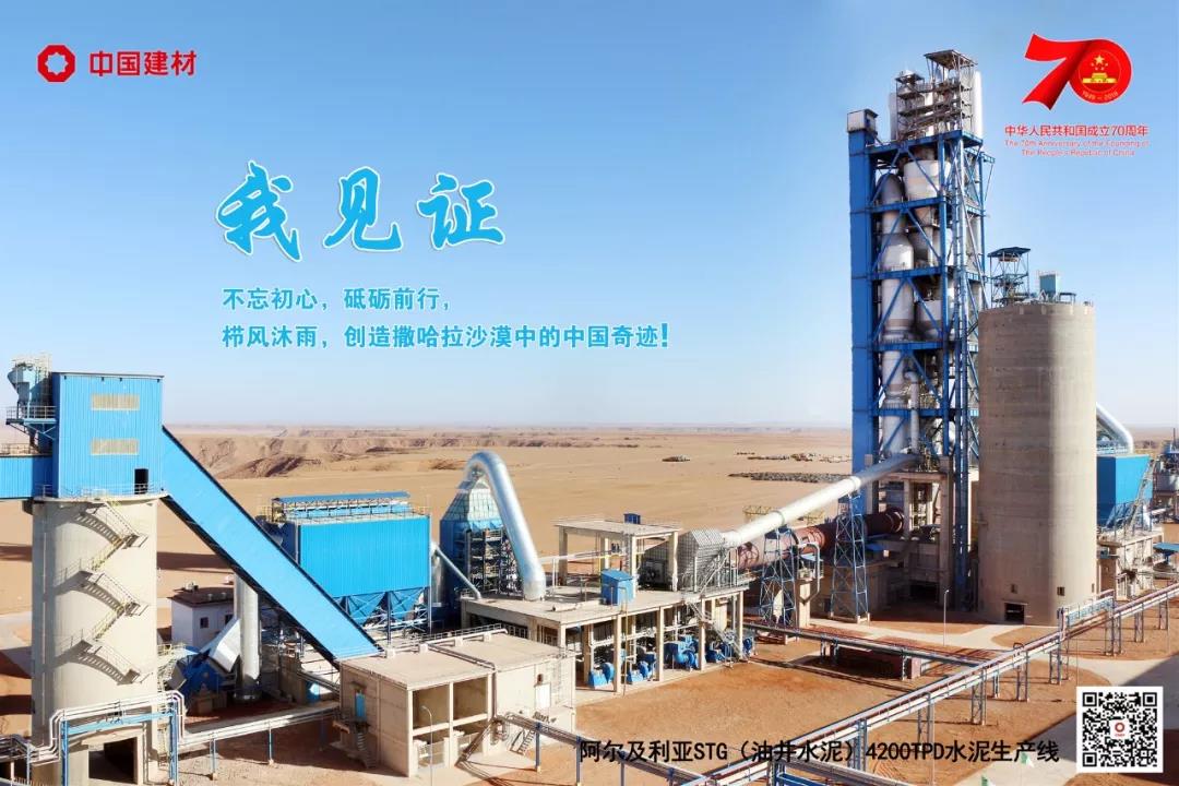 26 ca88手机客户端(安卓/苹果)CA88会员登录入口