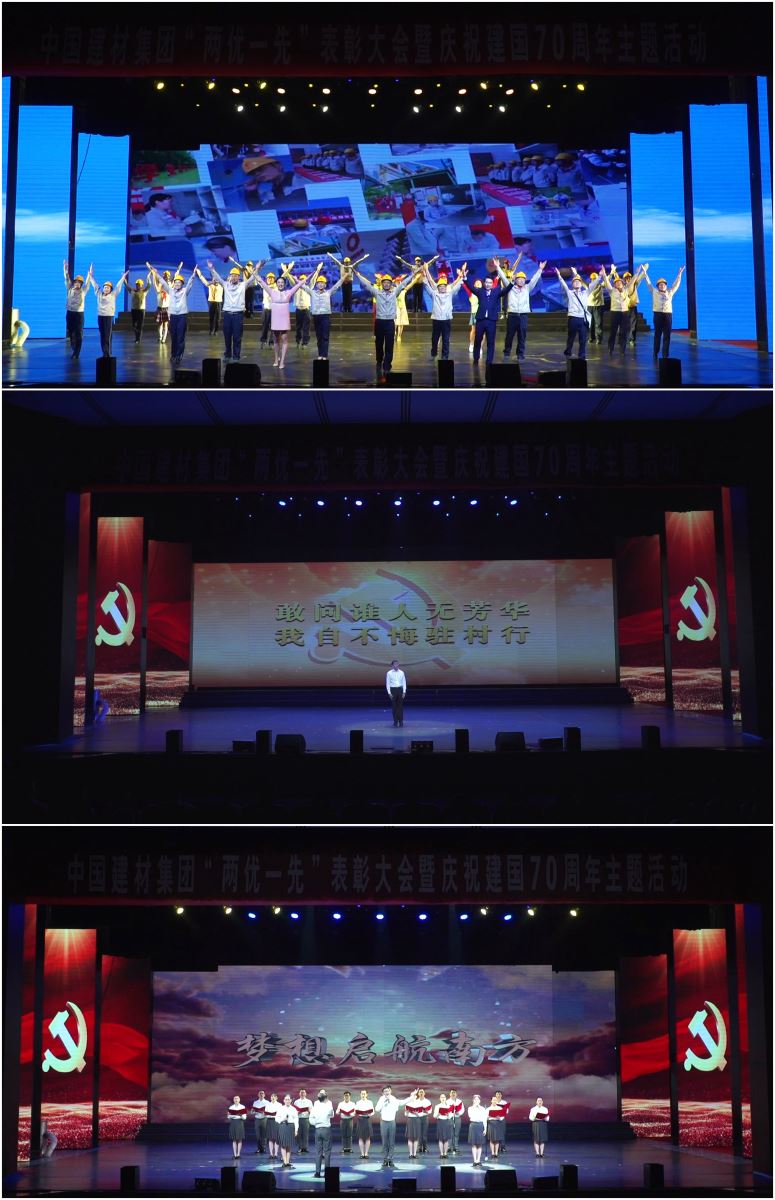 2_责任篇 ca88手机客户端(安卓/苹果)CA88会员登录入口