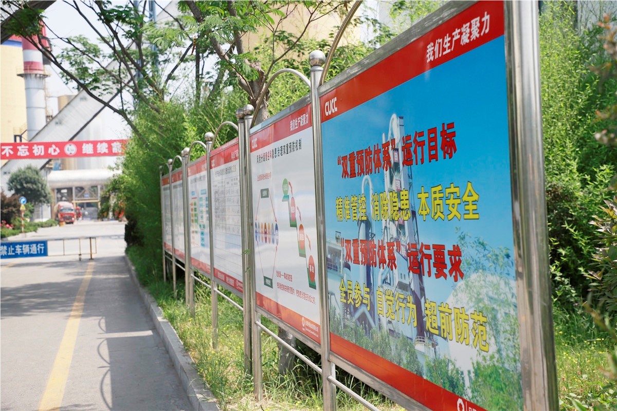 ca88手机客户端(安卓/苹果)CA88会员登录入口