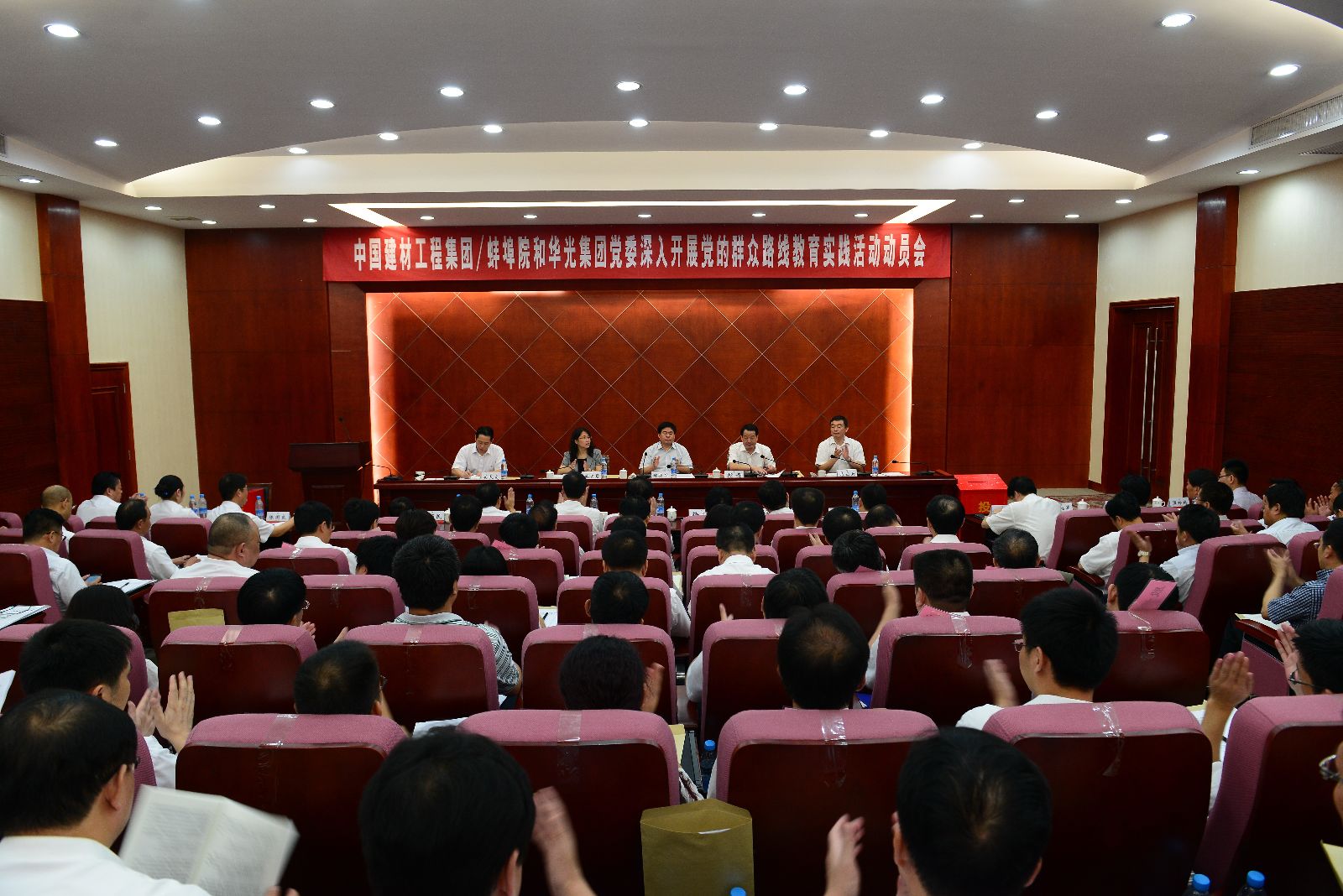 ca88手机客户端(安卓/苹果)CA88会员登录入口