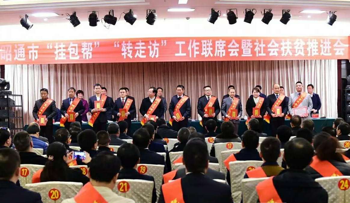 31425293463450247 ca88手机客户端(安卓/苹果)CA88会员登录入口