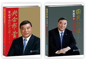 360截图20181212085342346 ca88手机客户端(安卓/苹果)CA88会员登录入口