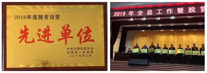 360截图20190322160927378 ca88手机客户端(安卓/苹果)CA88会员登录入口
