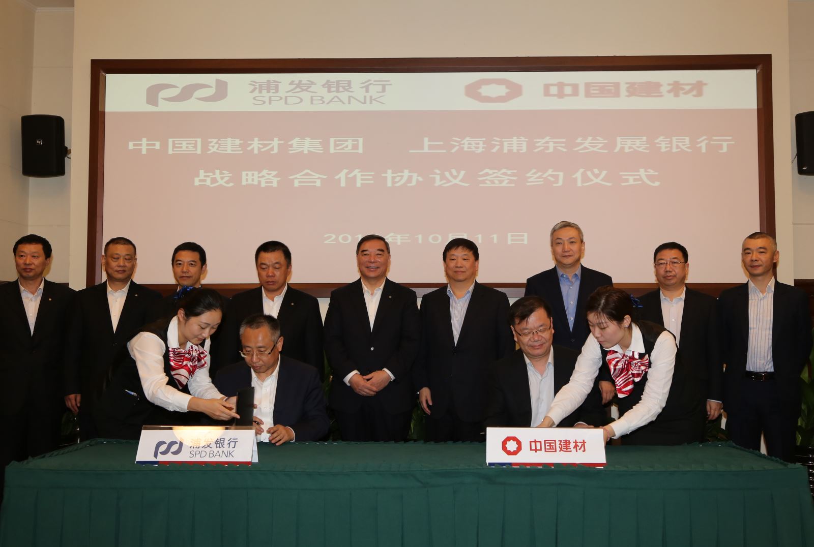3副本 ca88手机客户端(安卓/苹果)CA88会员登录入口