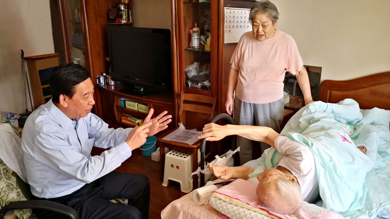 ca88手机客户端(安卓/苹果)CA88会员登录入口