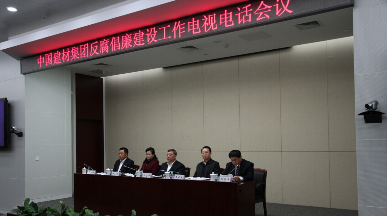 4-2 ca88手机客户端(安卓/苹果)CA88会员登录入口