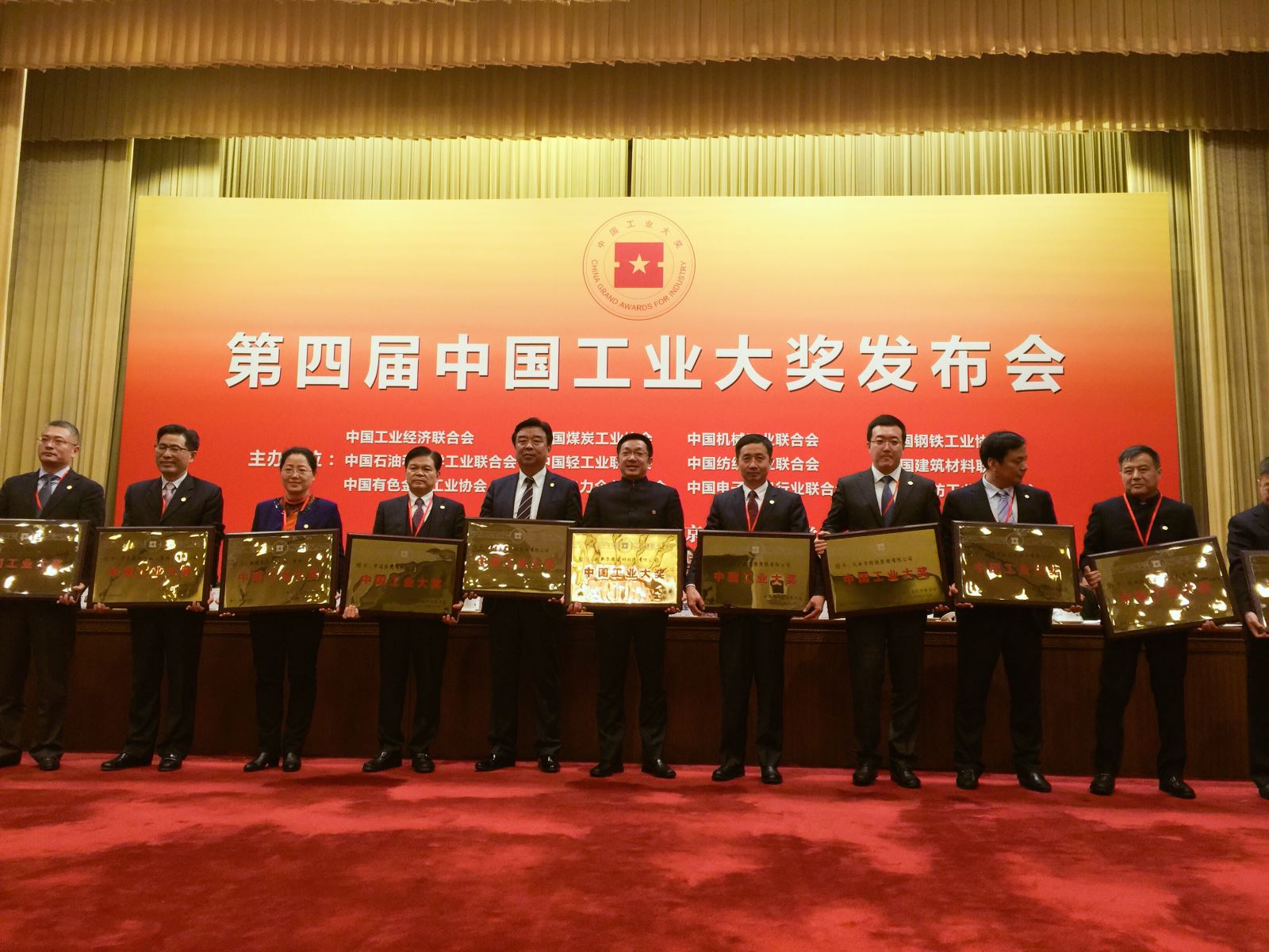 ca88手机客户端(安卓/苹果)CA88会员登录入口
