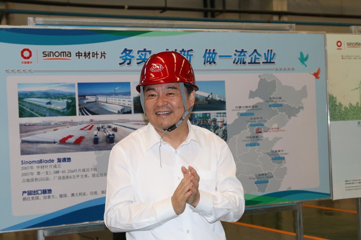 4461 ca88手机客户端(安卓/苹果)CA88会员登录入口