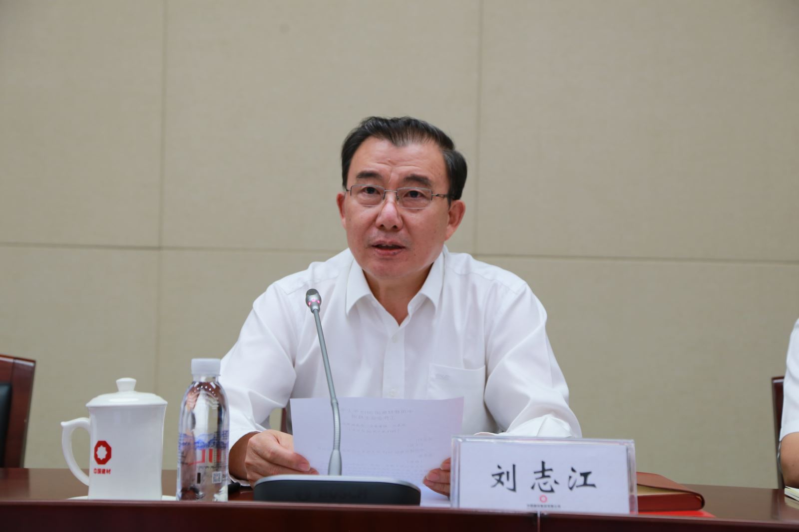 4、刘书记 ca88手机客户端(安卓/苹果)CA88会员登录入口