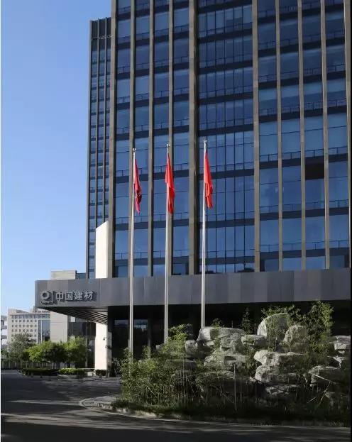 ca88手机客户端(安卓/苹果)CA88会员登录入口