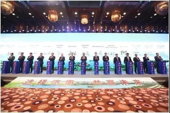 ca88手机客户端(安卓/苹果)CA88会员登录入口