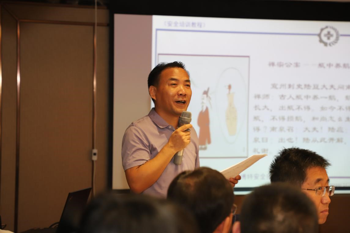 ca88手机客户端(安卓/苹果)CA88会员登录入口