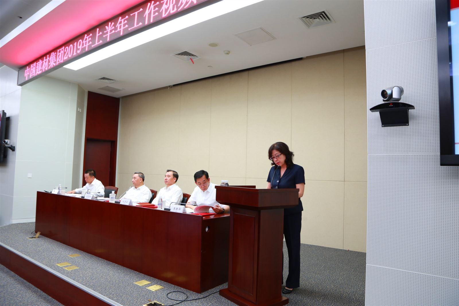 5、徐总_副本 ca88手机客户端(安卓/苹果)CA88会员登录入口