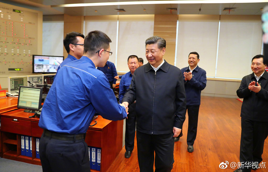 ca88手机客户端(安卓/苹果)CA88会员登录入口