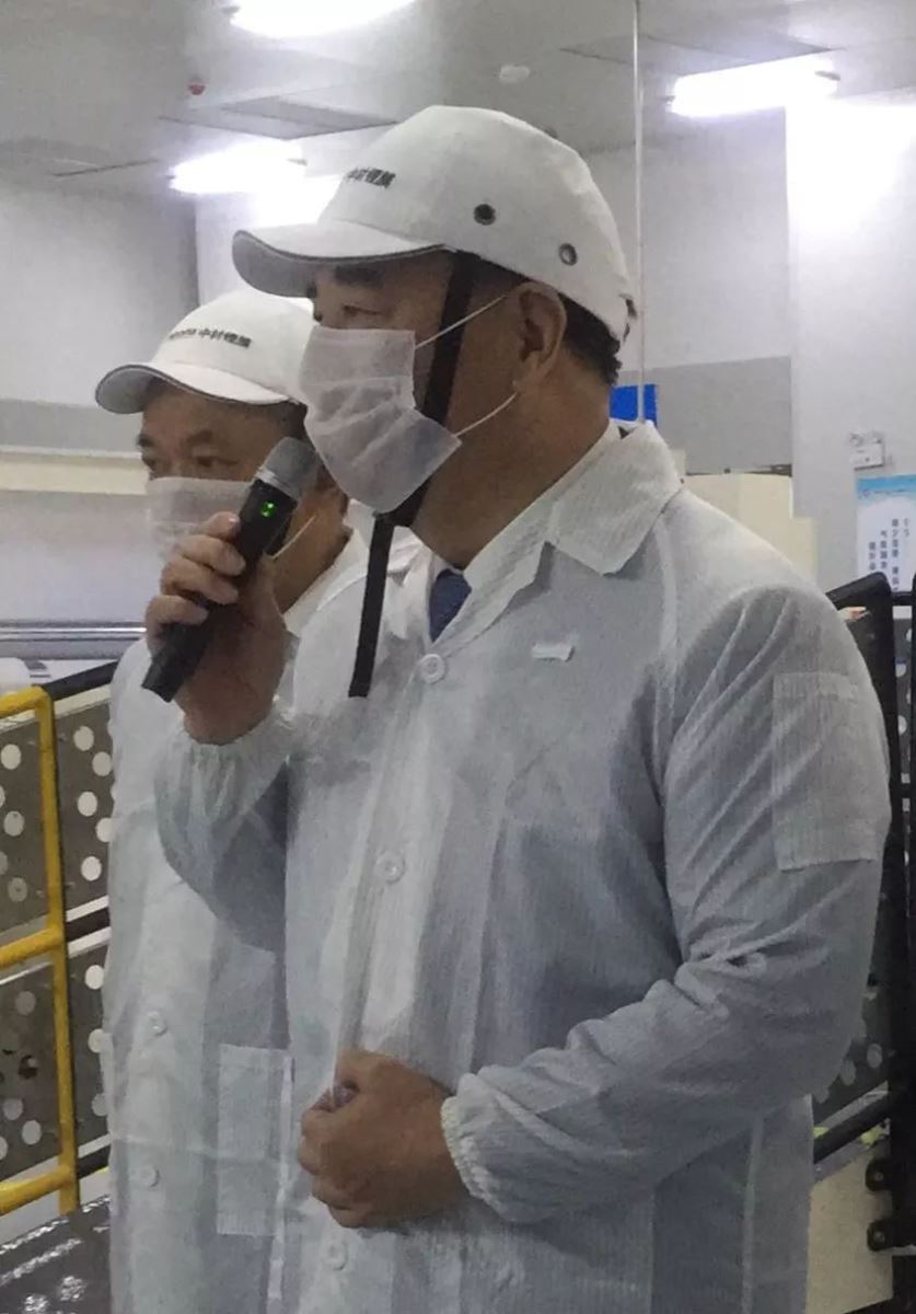 ca88手机客户端(安卓/苹果)CA88会员登录入口