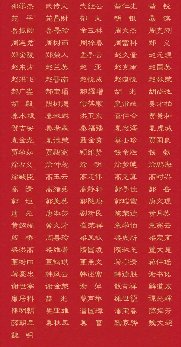 6403_webp ca88手机客户端(安卓/苹果)CA88会员登录入口