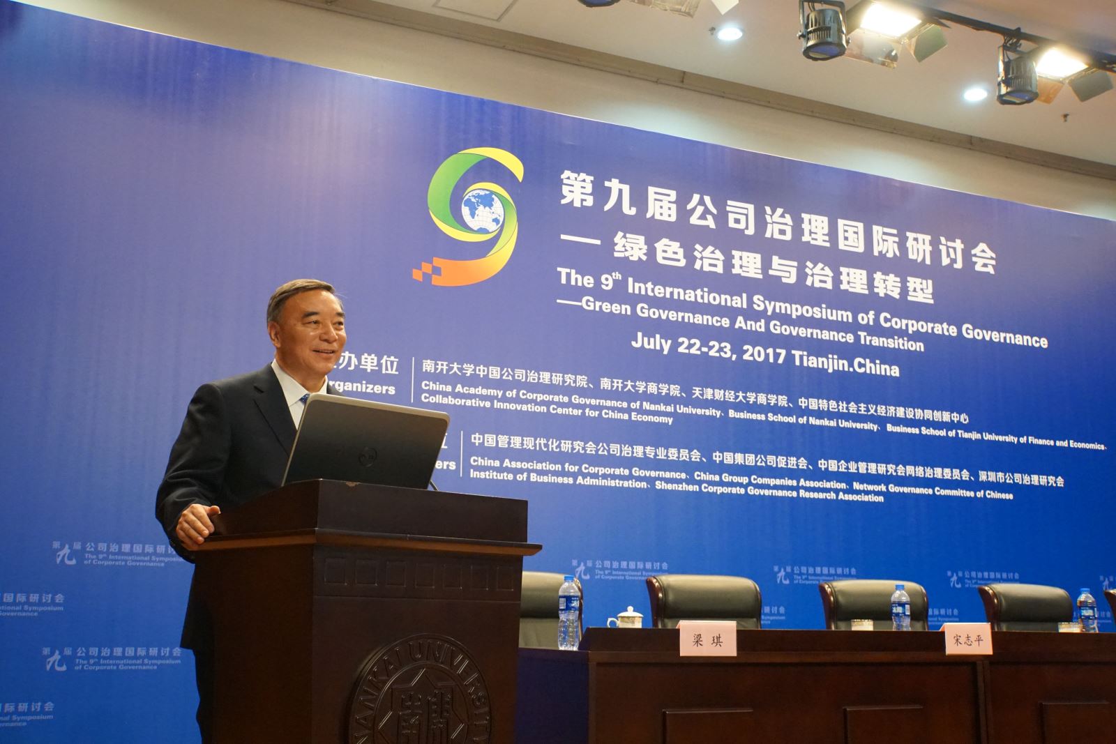ca88手机客户端(安卓/苹果)CA88会员登录入口