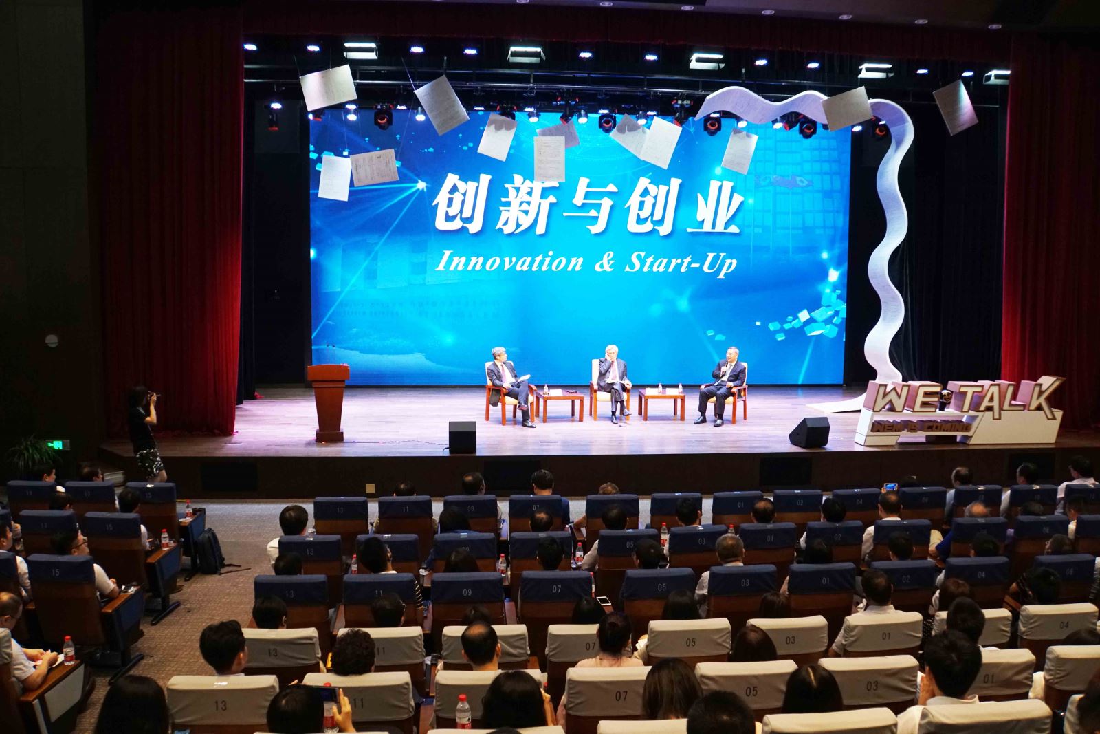 ca88手机客户端(安卓/苹果)CA88会员登录入口