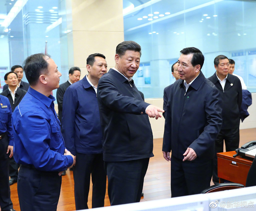 ca88手机客户端(安卓/苹果)CA88会员登录入口