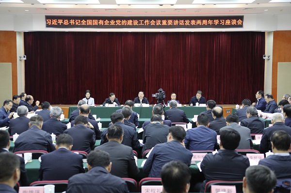 9675212 ca88手机客户端(安卓/苹果)CA88会员登录入口
