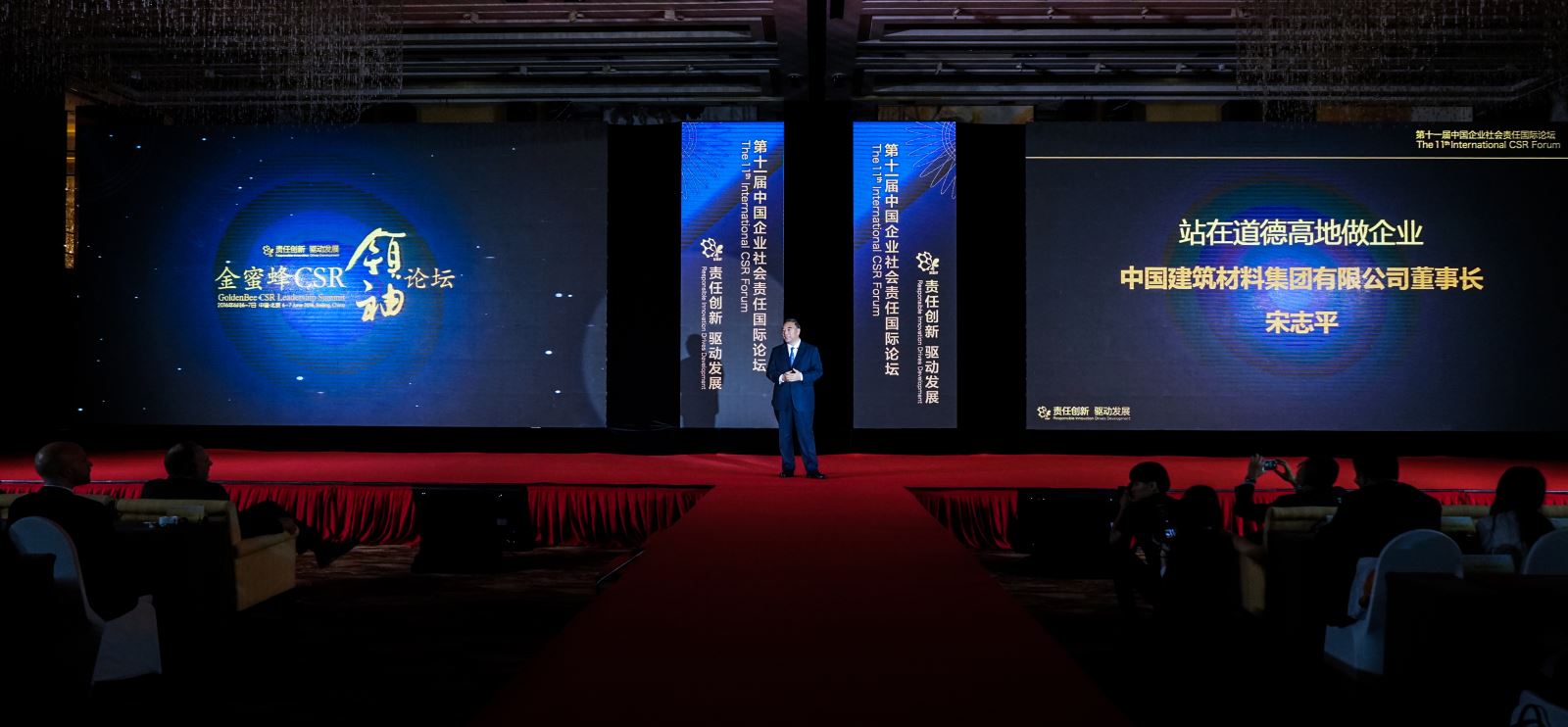 DSC05659 ca88手机客户端(安卓/苹果)CA88会员登录入口