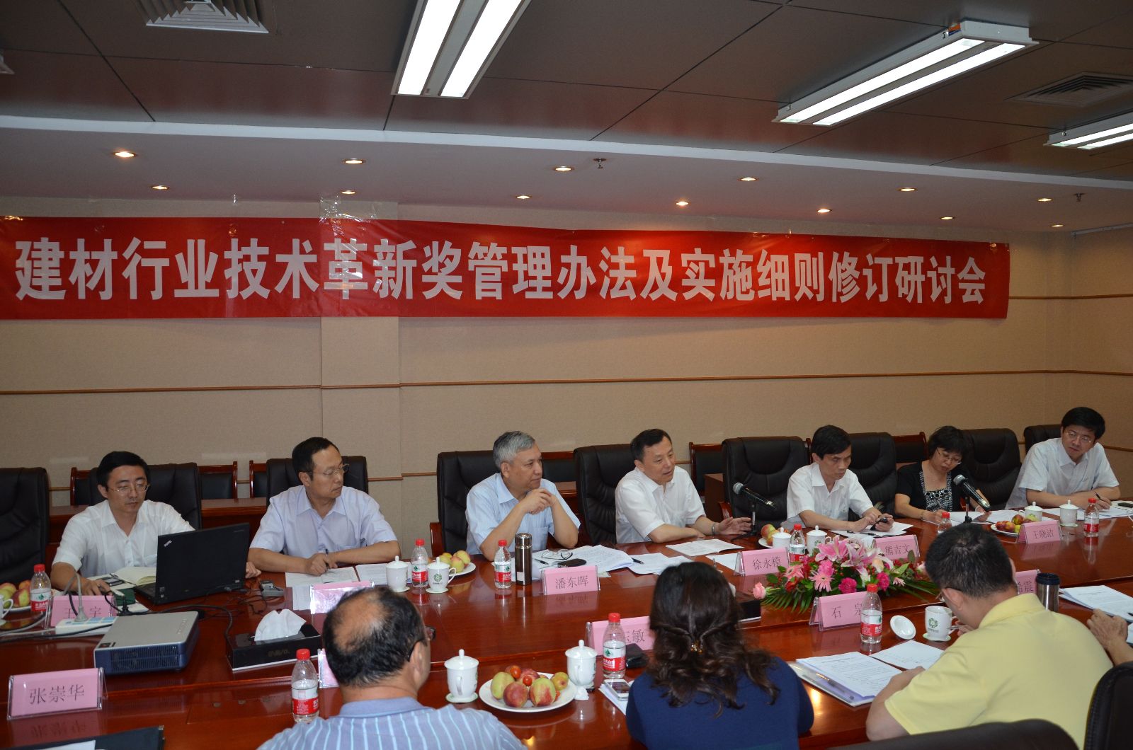 DSC_0137 ca88手机客户端(安卓/苹果)CA88会员登录入口