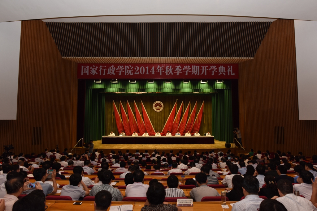 DSC_1348 ca88手机客户端(安卓/苹果)CA88会员登录入口