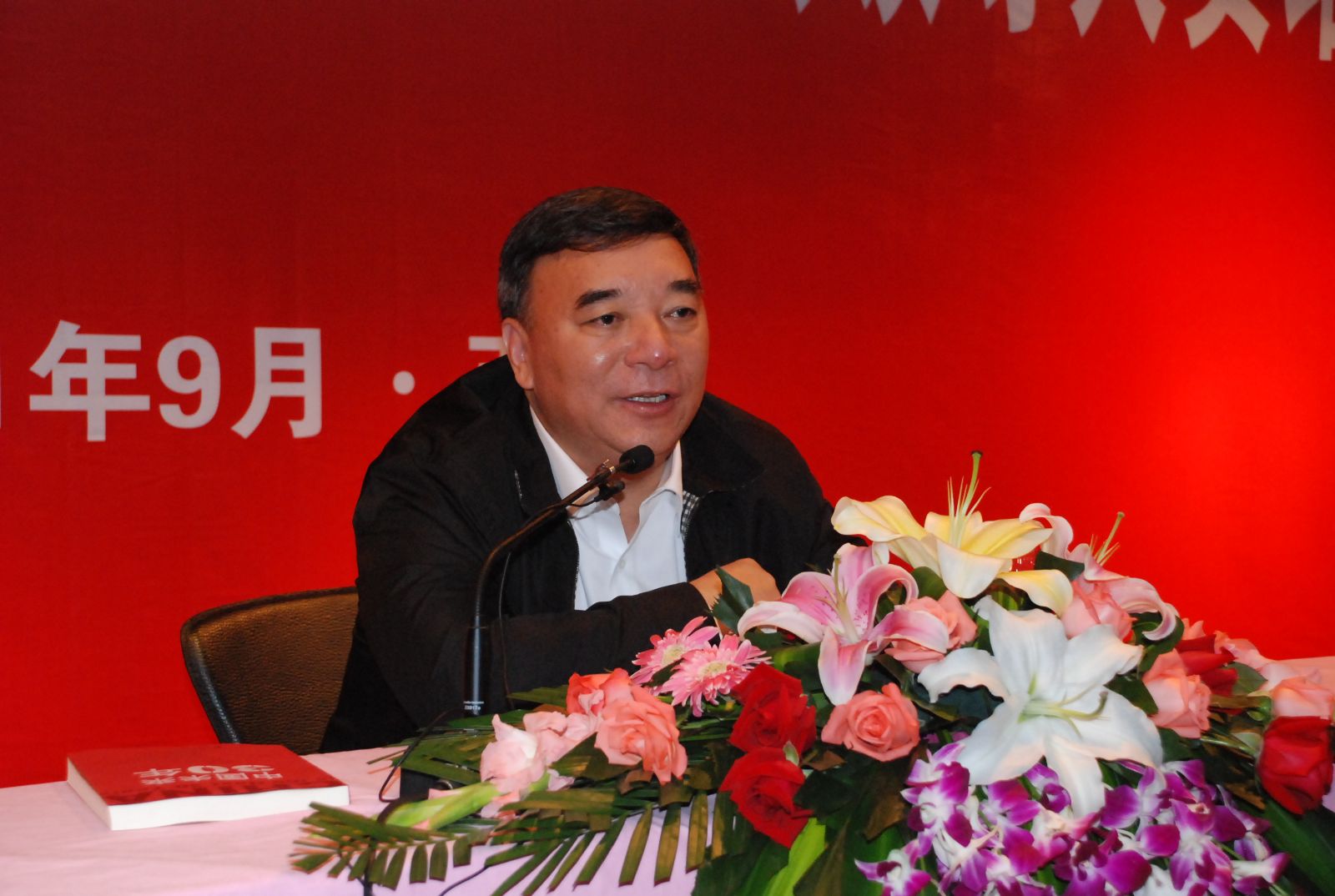 ca88手机客户端(安卓/苹果)CA88会员登录入口