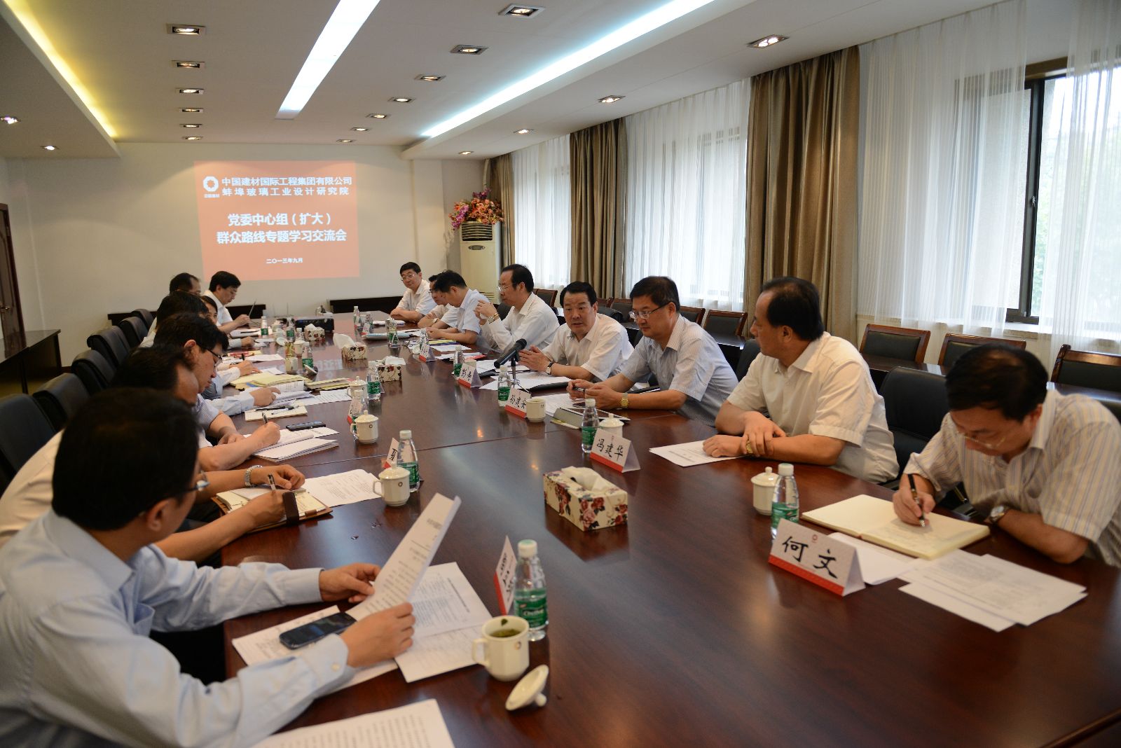ca88手机客户端(安卓/苹果)CA88会员登录入口