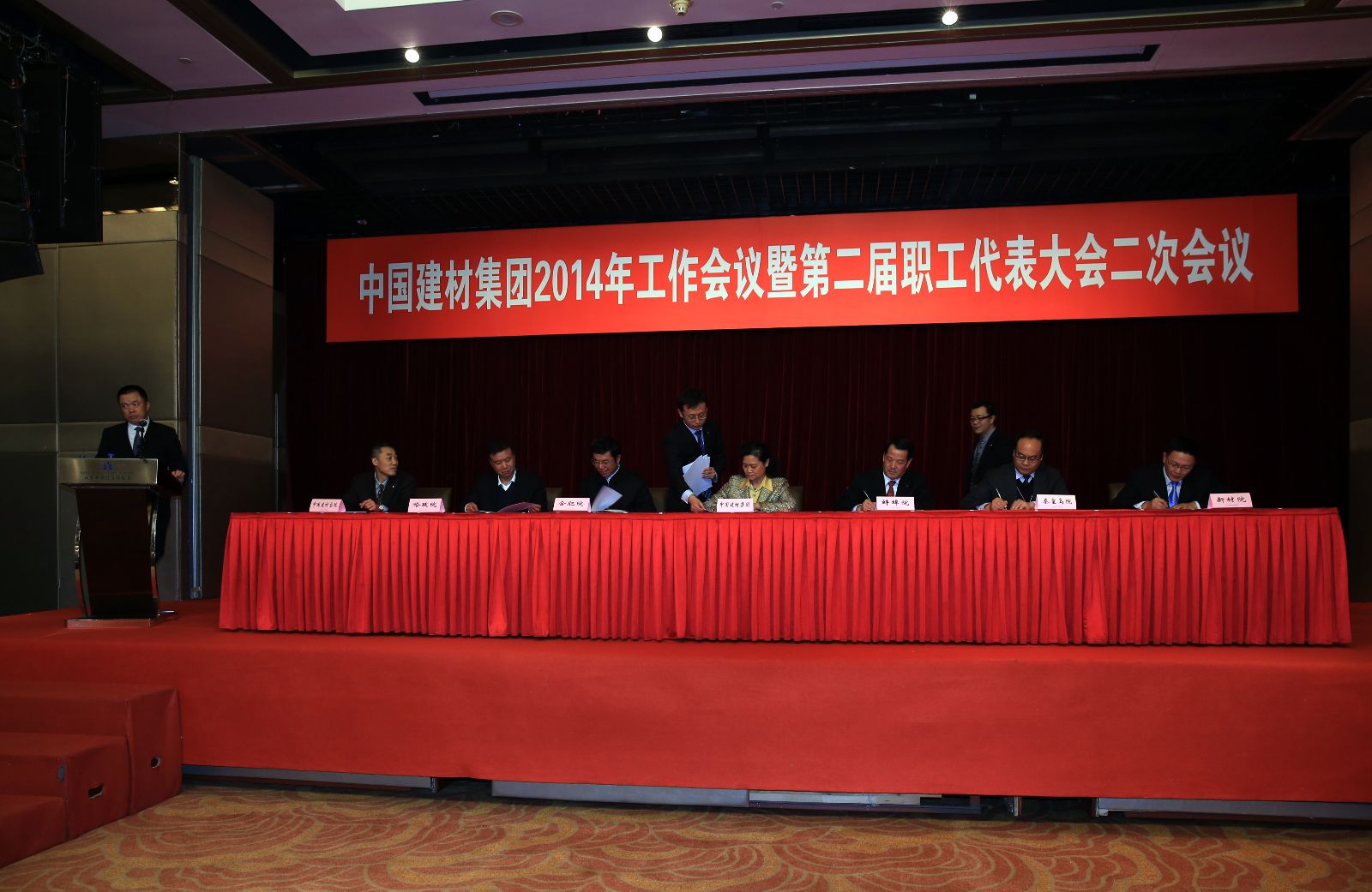 ca88手机客户端(安卓/苹果)CA88会员登录入口