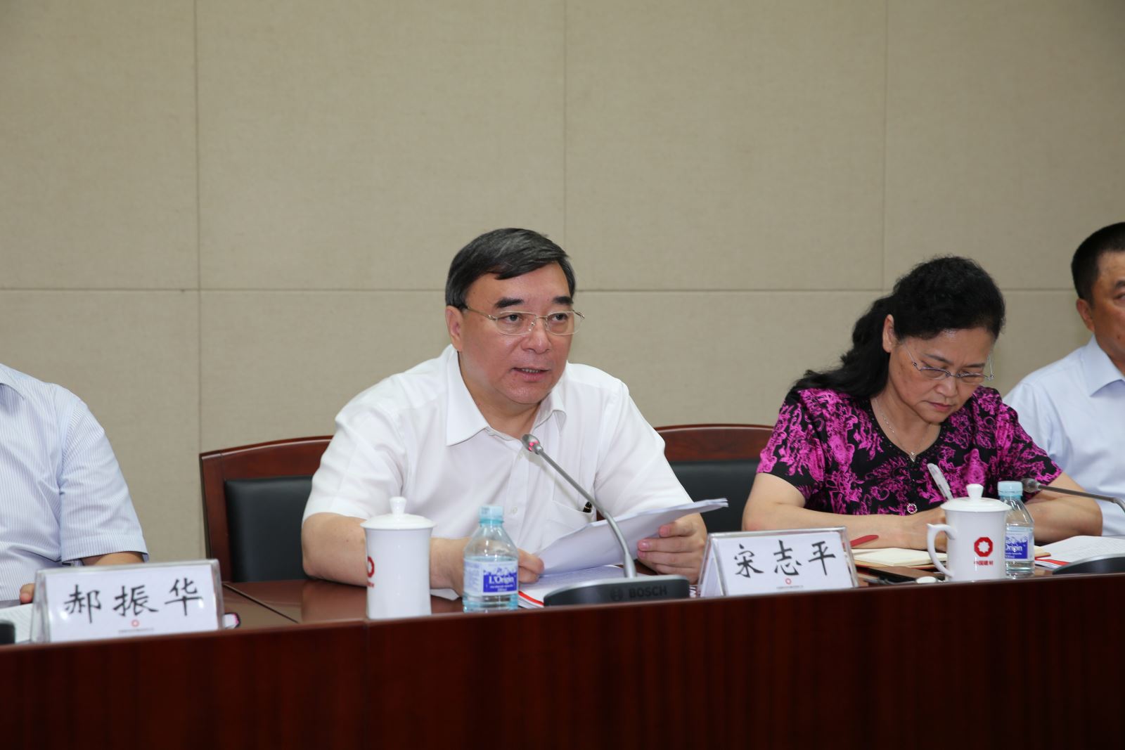 ca88手机客户端(安卓/苹果)CA88会员登录入口