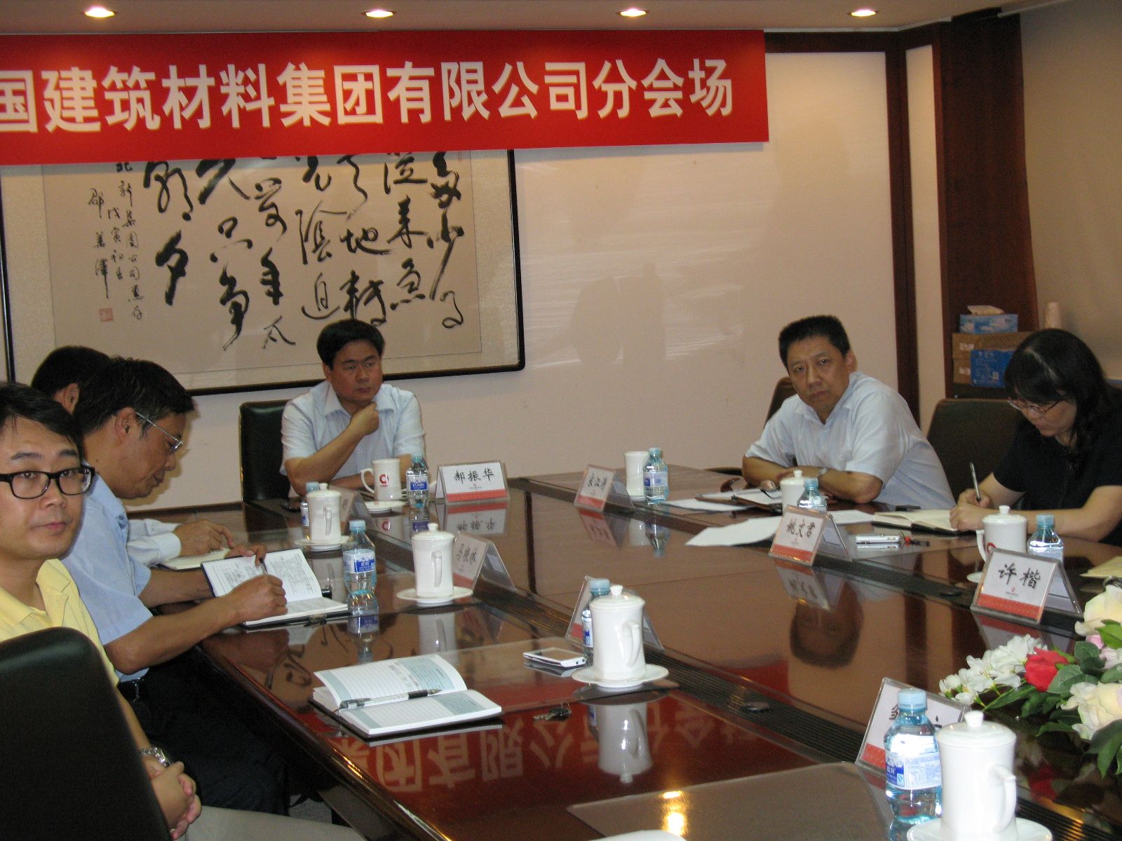 ca88手机客户端(安卓/苹果)CA88会员登录入口