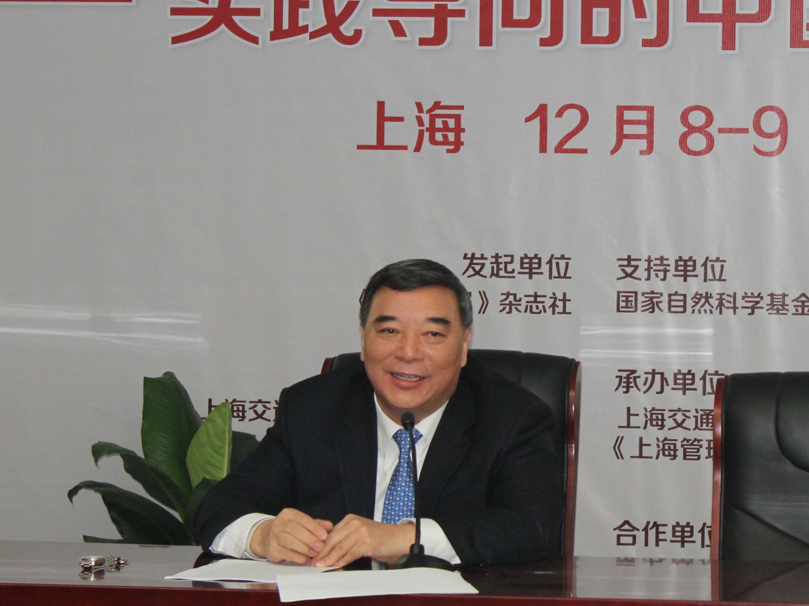IMG_1194_副本 ca88手机客户端(安卓/苹果)CA88会员登录入口