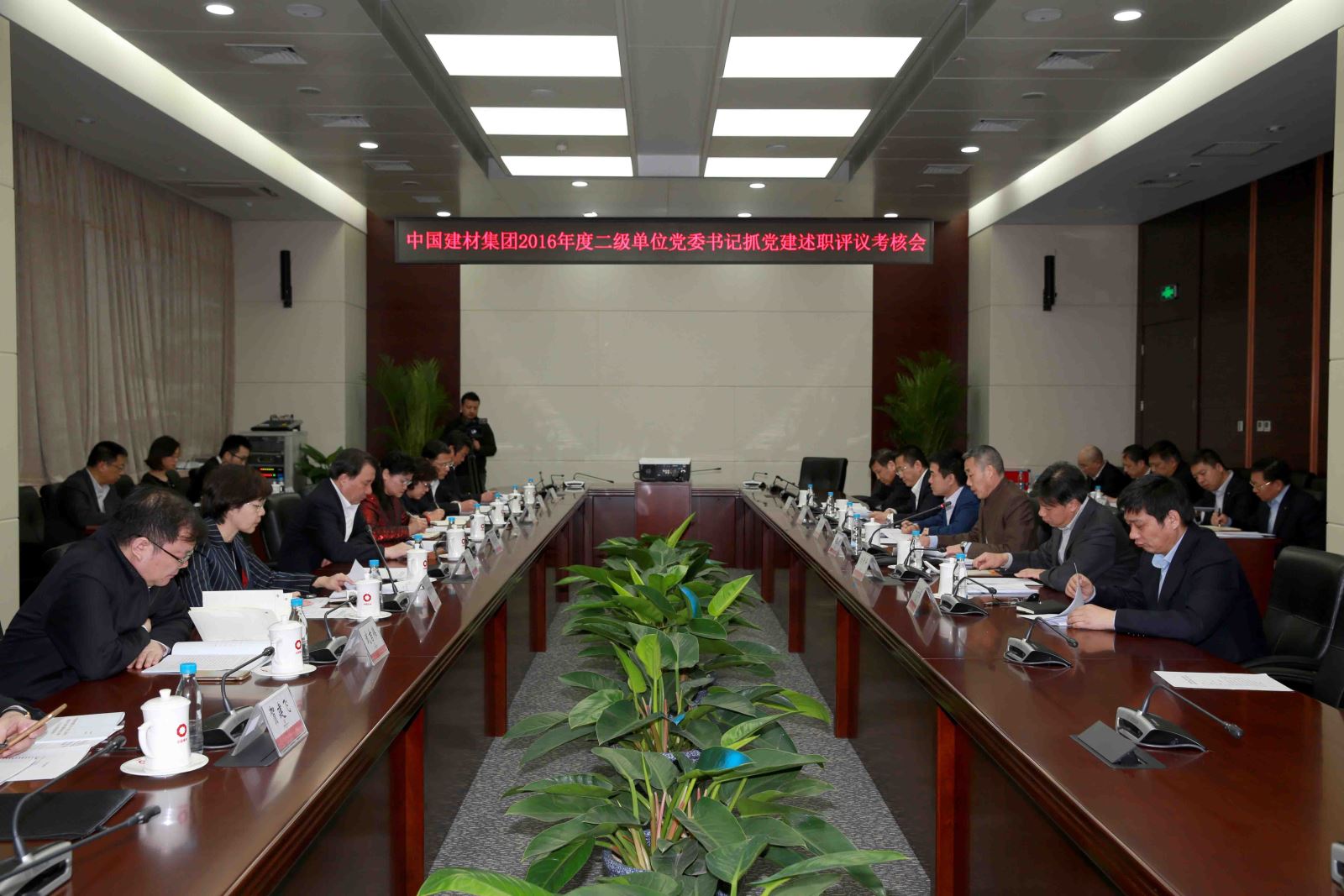 IMG_2101 ca88手机客户端(安卓/苹果)CA88会员登录入口