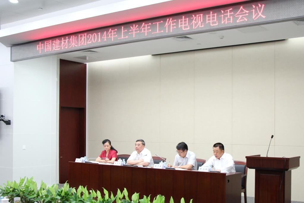 IMG_4465 ca88手机客户端(安卓/苹果)CA88会员登录入口
