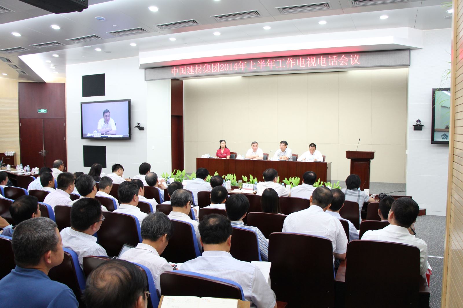 IMG_4610 ca88手机客户端(安卓/苹果)CA88会员登录入口